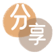 花呗取现商家秒到账(24小时秒回商家)
